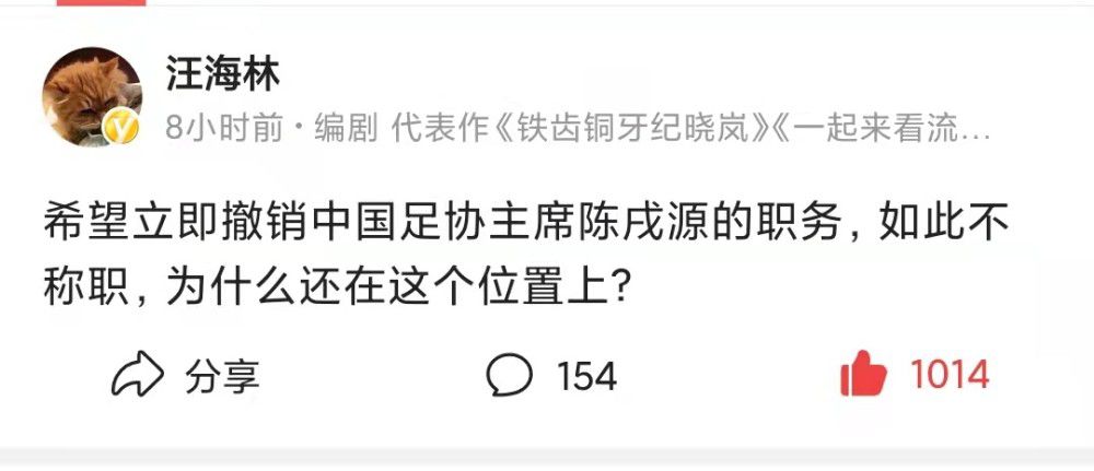 在这个位置上，我可以做得很好，做动作也更有威胁。